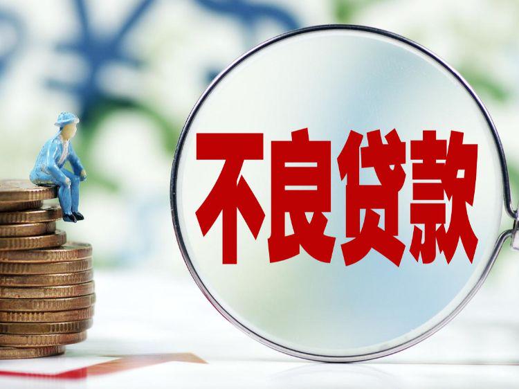 北京资金周转